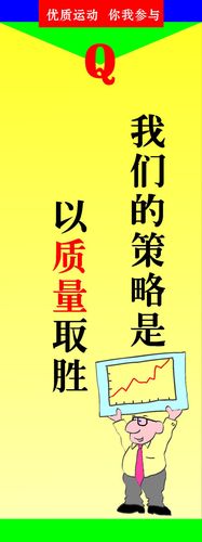 湖北长kaiyun官方网站源电力官网(长源电力收购湖北电力)