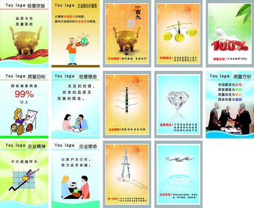 未来的学校作文三年级kaiyun官方网站(未来的学校150字作文三年级)